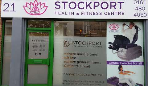 Stockport Health and Fitness Centre photo